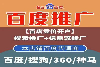 创新信息流广告优化策略，助力品牌增长案例