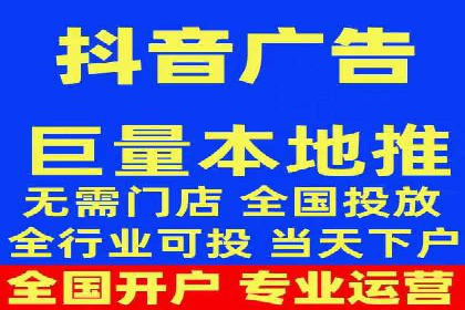 行业佼佼者：百度推广代理商的典范案例剖析